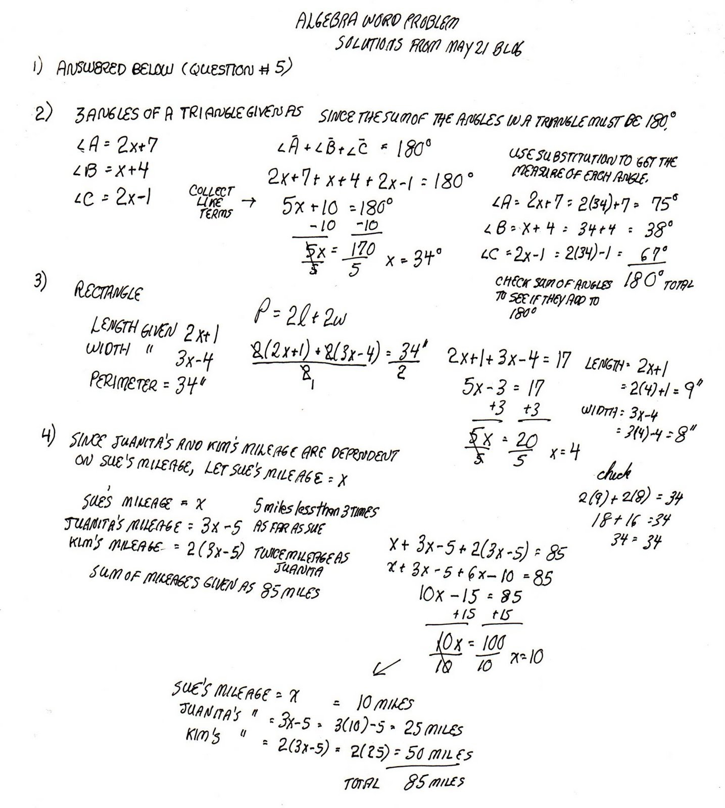 Algebra: Mixture Problems Algebra Chemistry Math Examples Shortcuts | Free Printable Worksheets On Mixtures And Solutions