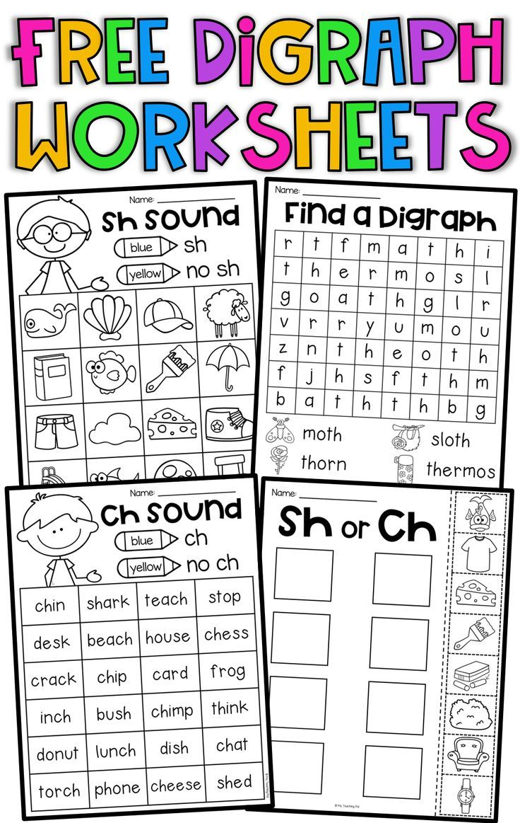 Sh Worksheets Free Printable Printable Worksheets