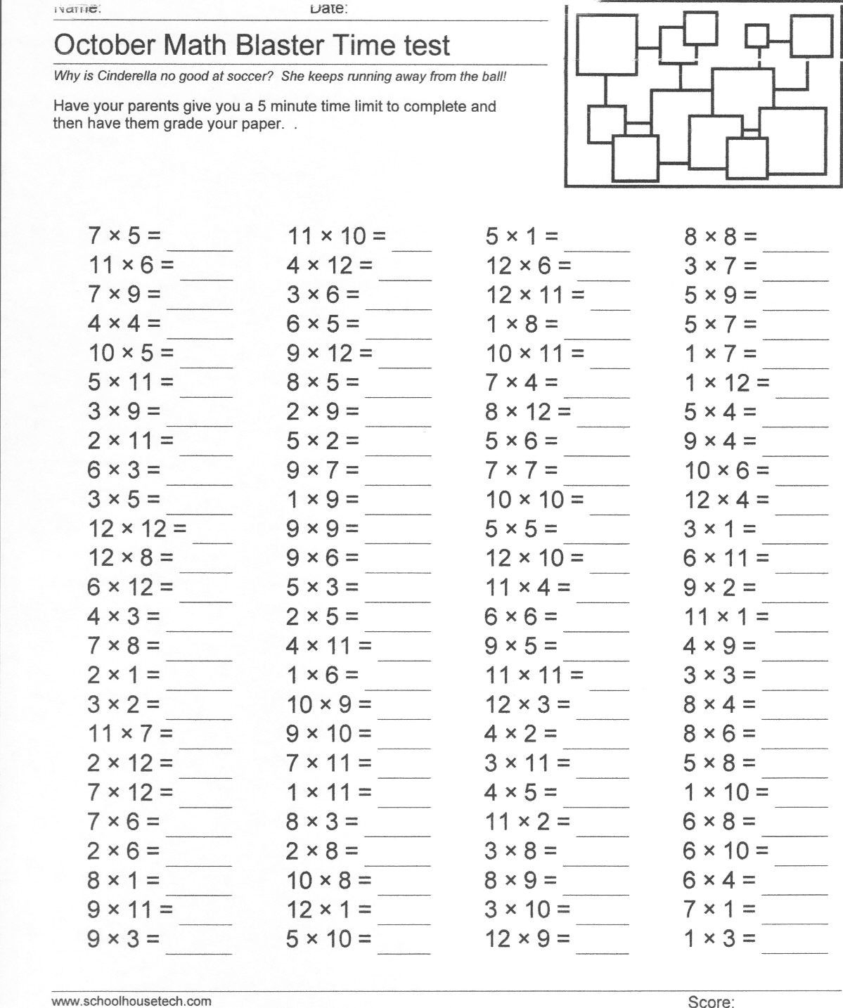 Free Printable Multiplication Worksheets | Scheer&amp;#039;s Buccaneers | Free Printable Multiplication Worksheets