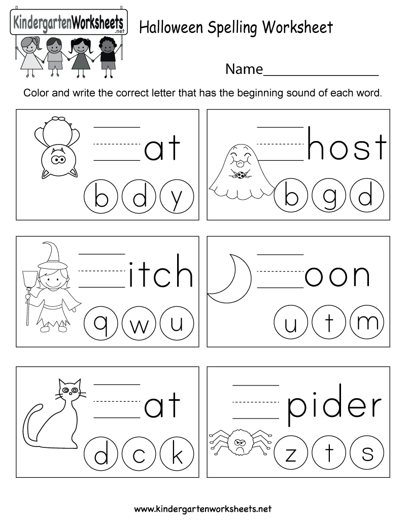 Halloween Spelling Worksheet - Free Kindergarten Holiday Worksheet | Spelling For Kids Worksheets Printable