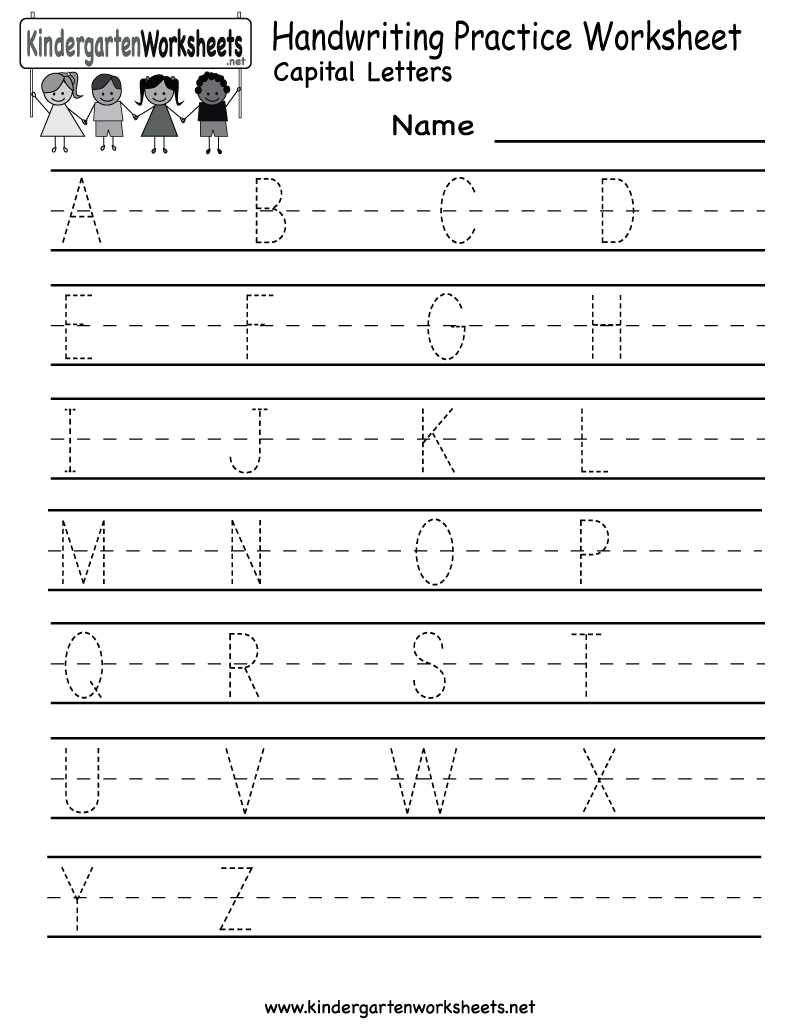 Handwriting Practice Worksheet - Koran.sticken.co | Printable Cursive Worksheets Az