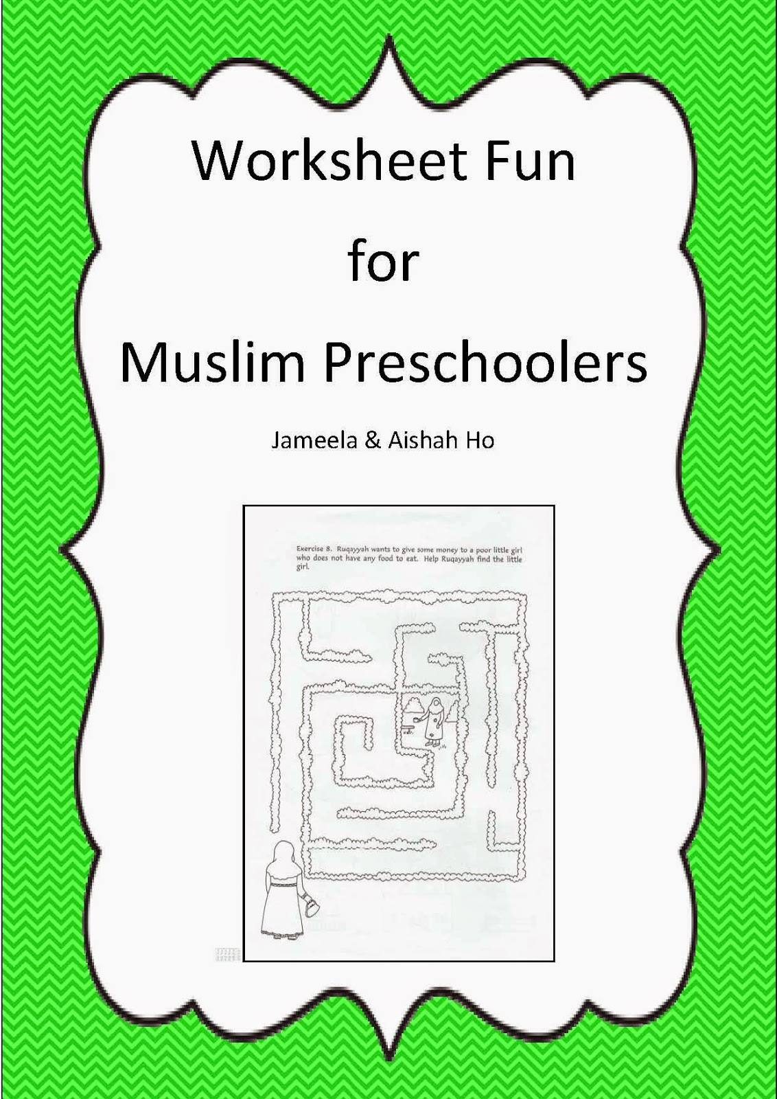 Ilma Education Free Download Worksheet Fun For Muslim Preschoolers 