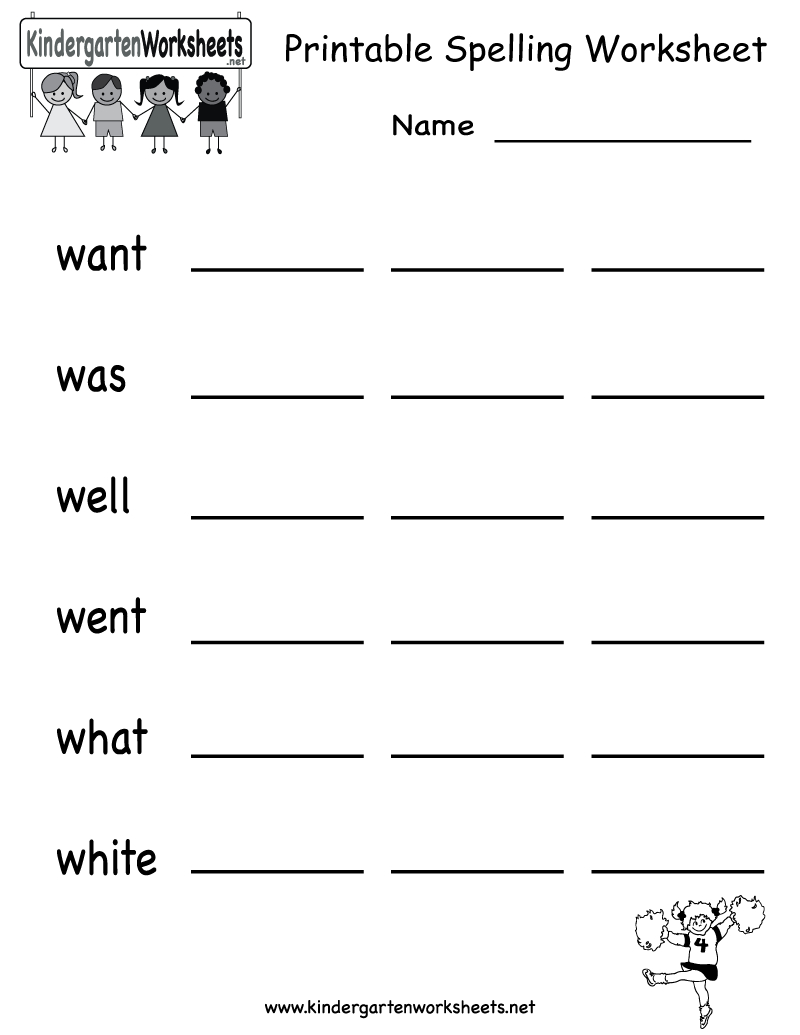 Kindergarten Printable Spelling Worksheet | Spelling | Spelling | Free Printable Spelling Practice Worksheets