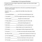 Learning Subject Verb Agreement Worksheet | Language Arts | Subject | Subject Verb Agreement Printable Worksheets High School