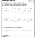 Multiply Your Way To Crack The Hidden Code! | Printable Math Sheets | Crack The Code Worksheets Printable Free