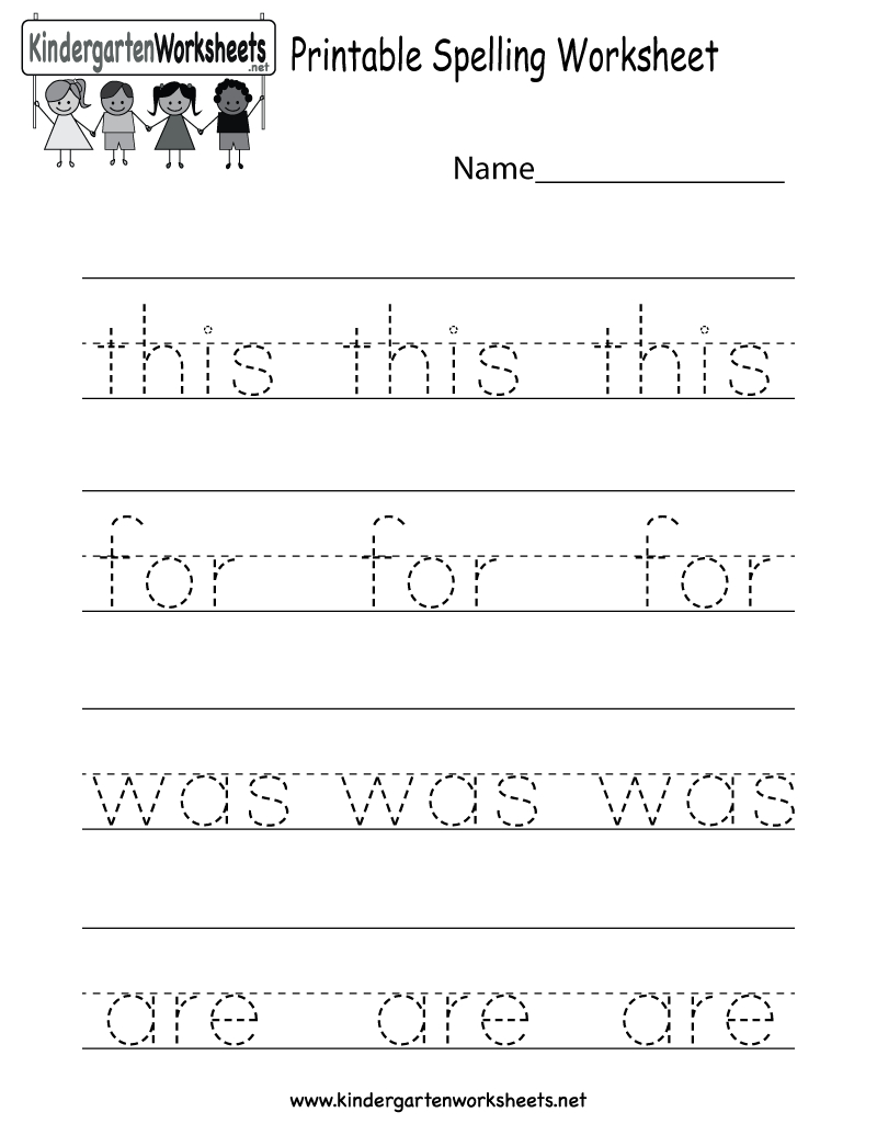 Printable Spelling Worksheet - Free Kindergarten English Worksheet | Free Printable Kindergarten Worksheets Pdf