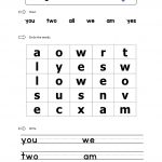 Sight Words Practice Word Search: You, Two, We, All, Am, Yes | A To | Printable Sight Word Worksheets