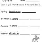 Spanish Worksheets For Kindergarten | Free Spanish Learning   Free | Free Printable Elementary Spanish Worksheets