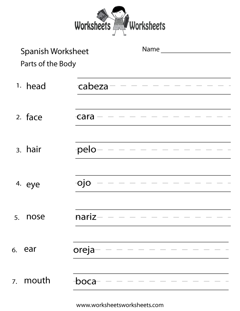 Spanish Worksheets For Kindergarten |  Worksheet 1 Best Quality | Free Printable Spanish Worksheets For Beginners