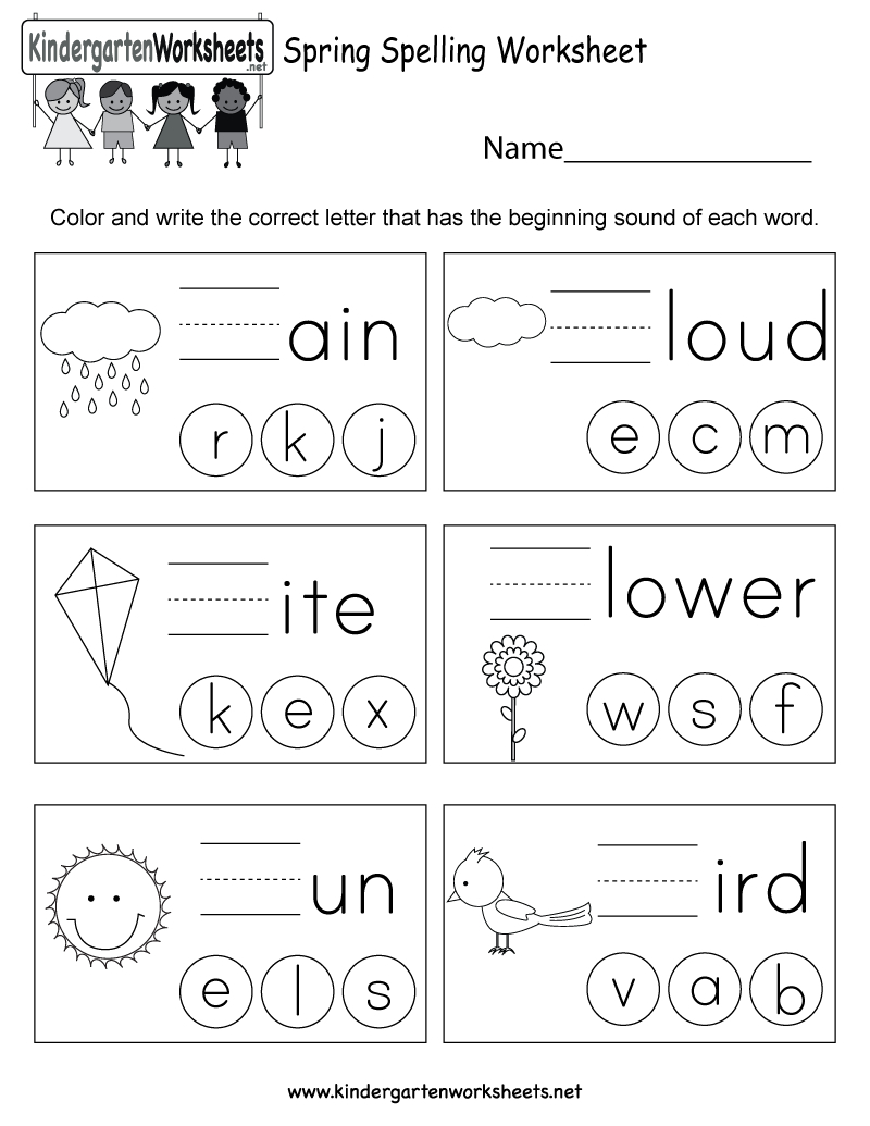 Spring Spelling Worksheet - Free Kindergarten Seasonal Worksheet For | Spring Printable Worksheets
