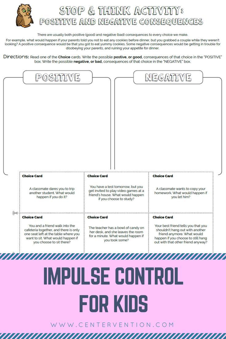 Stop And Think | Work | Counseling Activities, School Social Work | Free Printable Self Control Worksheets