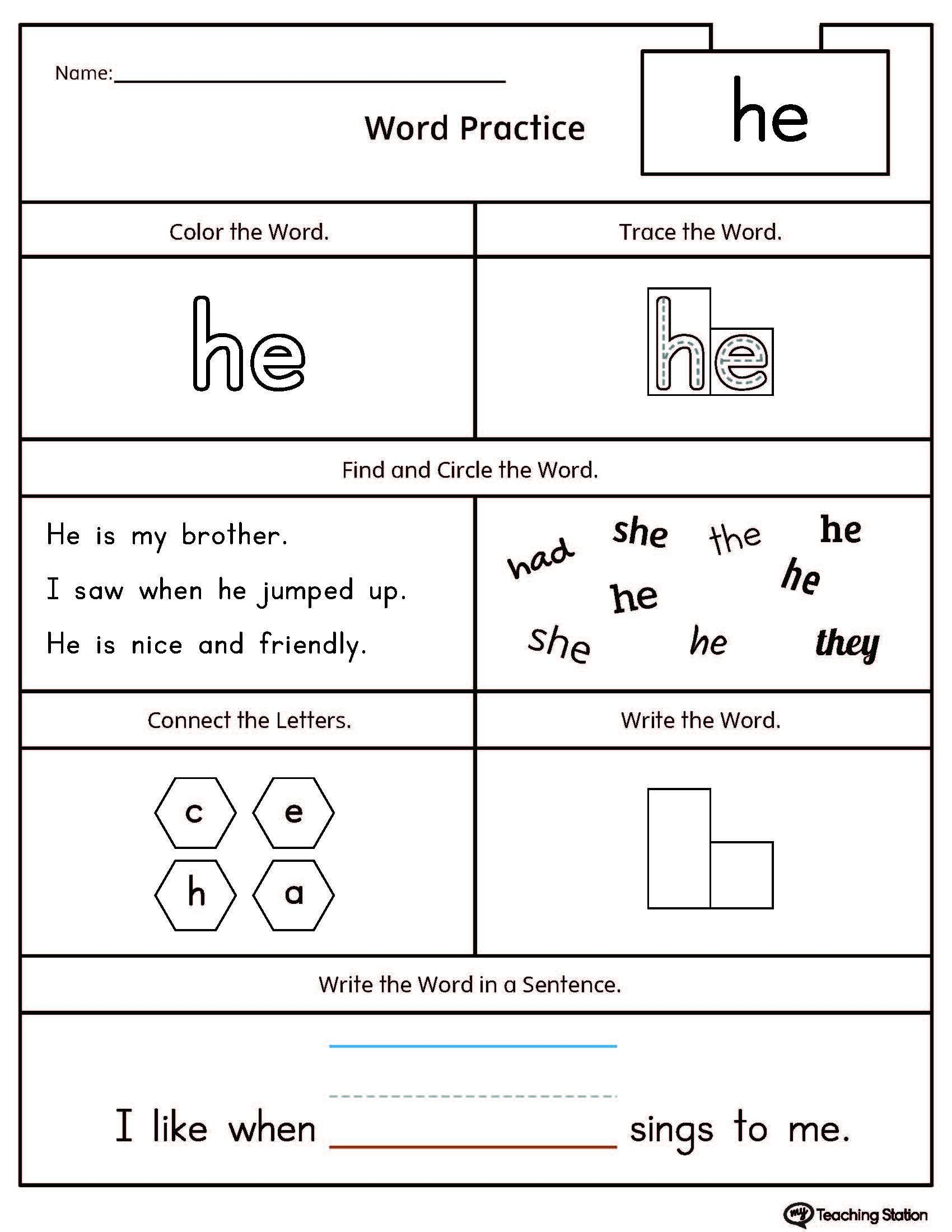 Words Worksheets Sight-Words-Worksheet-For-Kindergarten-Pdf Sight | Free Printable Worksheets For Kindergarten Pdf